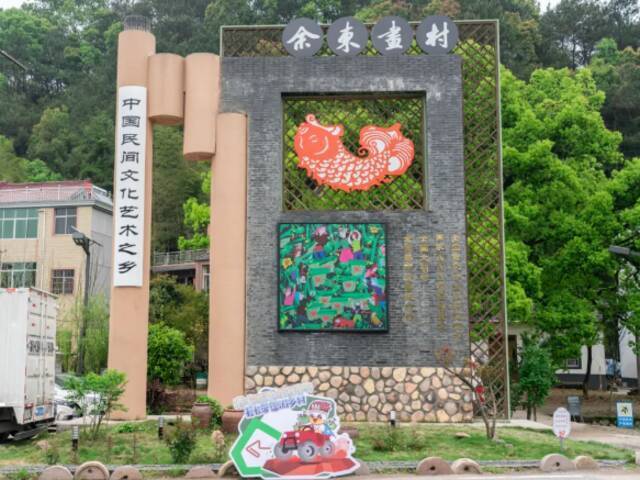 2021年中国美丽休闲乡村名单来了，浙江12地入选！