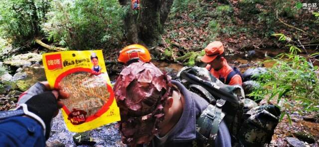 云南哀牢山遇难地质队员生前活动细节披露：曾在石板上留油漆标志