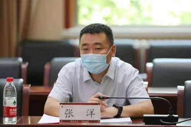 北京市教委原副主任张洋涉嫌受贿罪被公诉