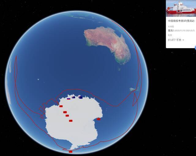 中国第37次南极科学考察队“雪龙2”号航迹（图源：双龙探极）
