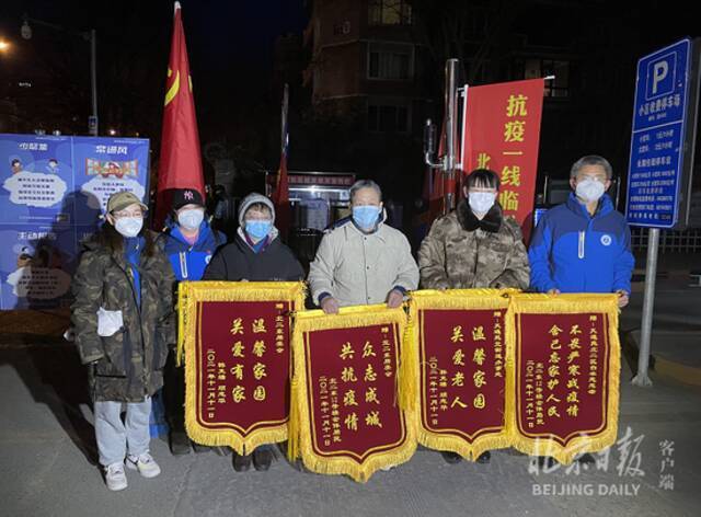 天通北苑二区全部解封！北京昌平本轮疫情管控区清零