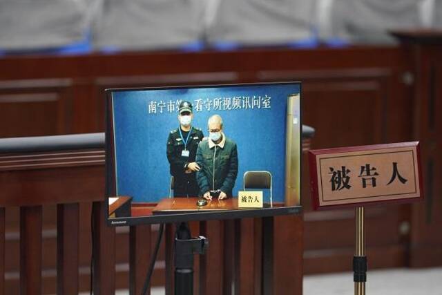涉案7557万元 广西钦州原副市长徐贵被判无期徒刑