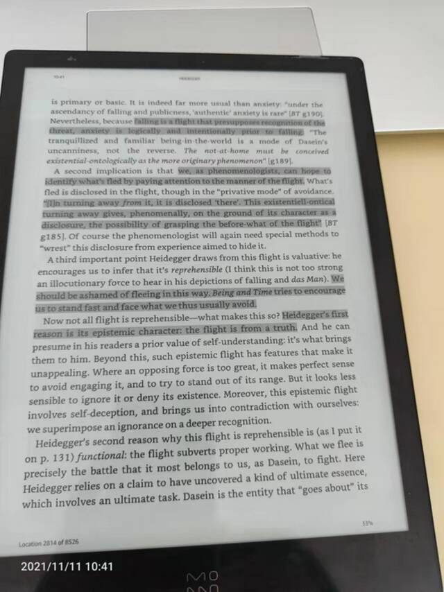 陈直的kindle。