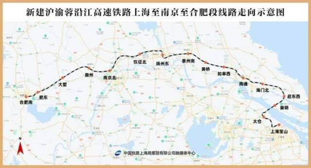 图片来源：中国铁路上海局集团有限公司官方微信