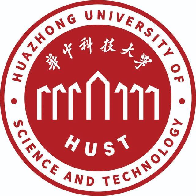 华中科技大学新版校徽！来选！