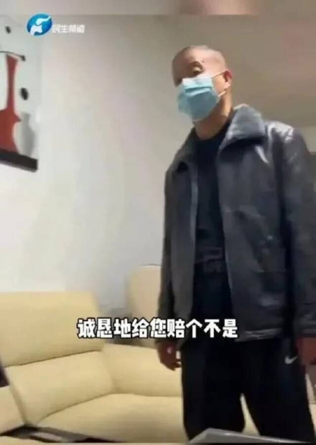 7人被处理！安阳召开全市党员干部警示教育整顿大会：要深刻反思“狗伤老人”事件