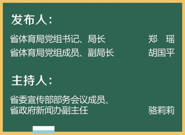 15分钟→10分钟！在浙江，做这件事将更方便