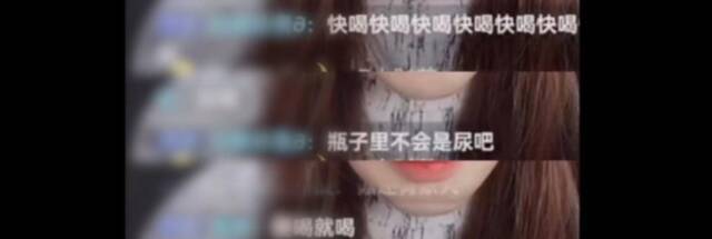 央视网评女主播骨灰被“配阴婚”：“鬼媒人”真是胆肥了