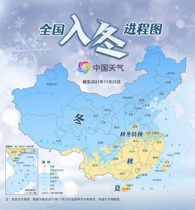 气温逐步回升，注意！新一轮冷空气即将“发货”