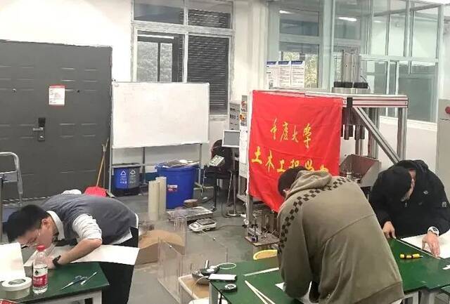 喜讯！重庆大学代表队获得第四届全国大学生岩土工程竞赛一等奖