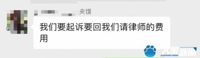 潼关肉夹馍协会维权被叫停 已经交了的相关费用还能要回来吗？