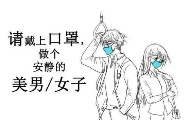 上海新增新冠本土病例！本市省际客运行业今日起暂停承接跨省旅游包车业务