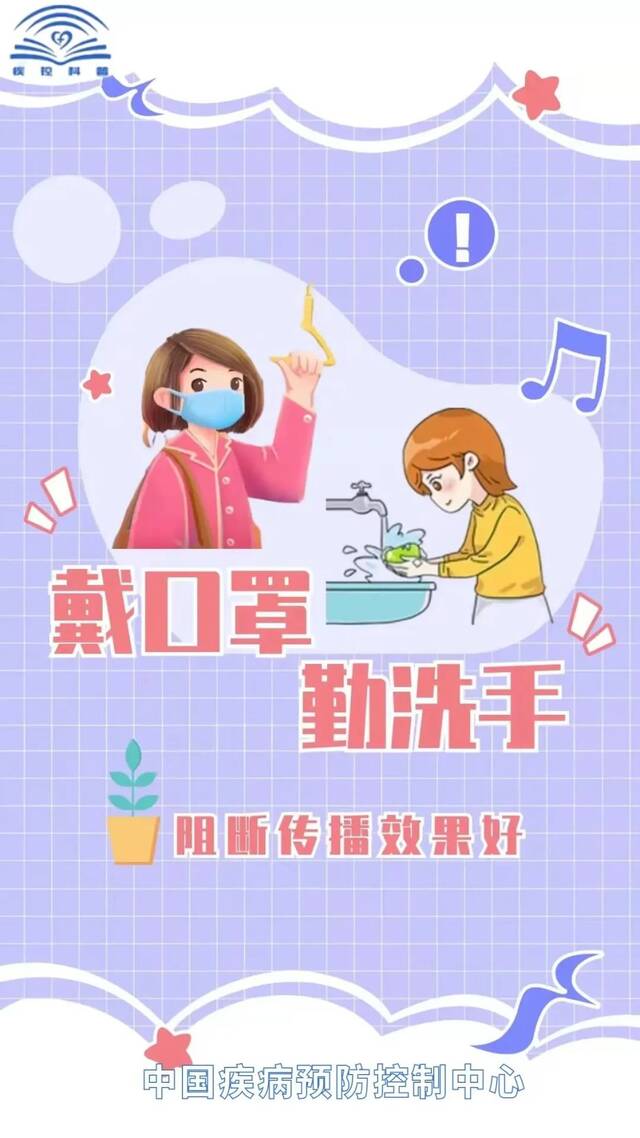 高效有序，温暖感动！交大医学院师生医务员工同心抗疫！