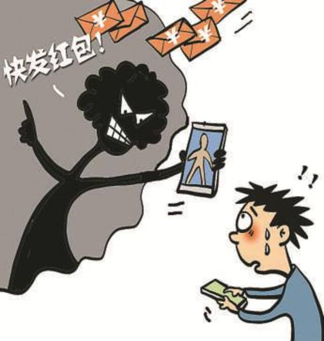 线上抢红包、线下取现 揭秘