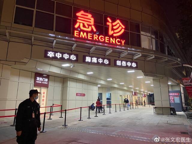 张文宏：上海并不存在院内感染现象
