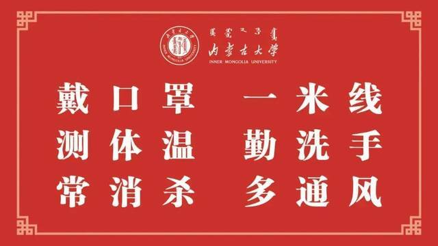 一图读懂｜党代会是什么会？