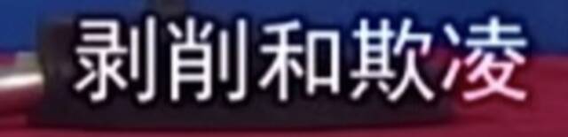 两名女生同居，产下一女！谁才是亲妈？两人吵上法庭……