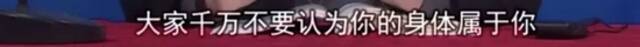 两名女生同居，产下一女！谁才是亲妈？两人吵上法庭……