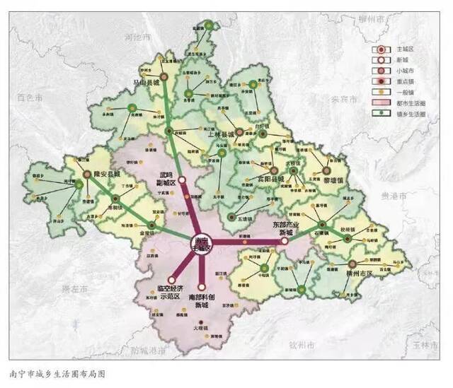 期待你的意见！南宁规划建设千万级人口大城市，打造4个副城新城