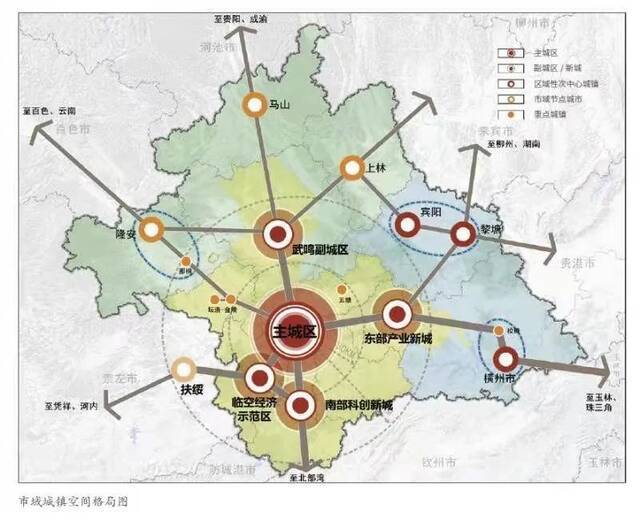 期待你的意见！南宁规划建设千万级人口大城市，打造4个副城新城