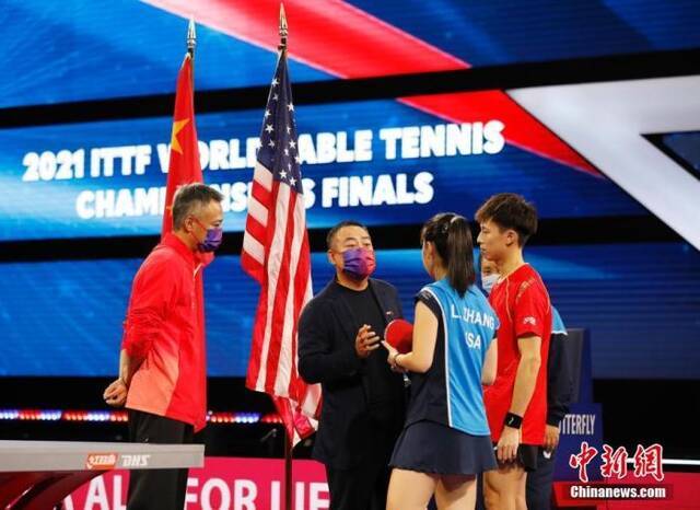 中美混双组合结束世乒赛征程！这六天的意义超越体育