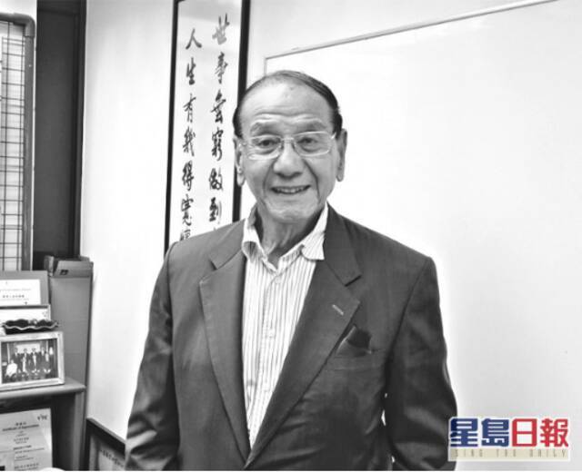 港媒：香港“钟表大王”孙秉枢去世，享年96岁