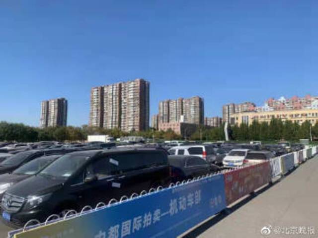 北京242辆小客车不用摇号就能买