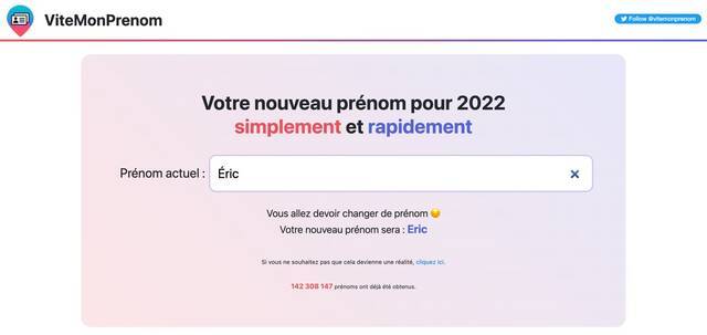 网站表示，埃里克现在名字里É上的那个注音符号要拿掉，不然就不够法国，算是黑色幽默了。