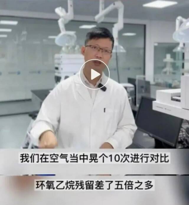 上海人微信群被刷屏：一次性口罩残留一级致癌物？