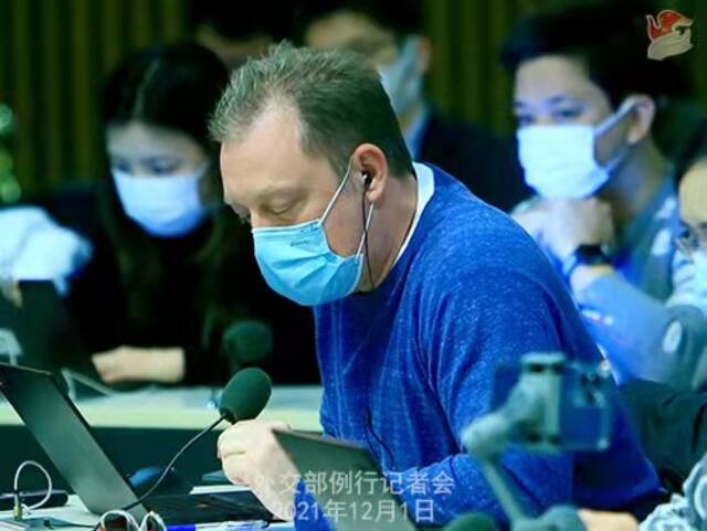 2021年12月1日外交部发言人汪文斌主持例行记者会