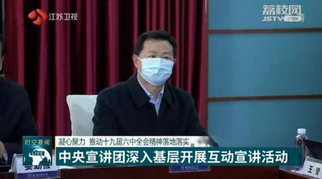 “70后”潘贤掌已任江苏省委常委、省委秘书长