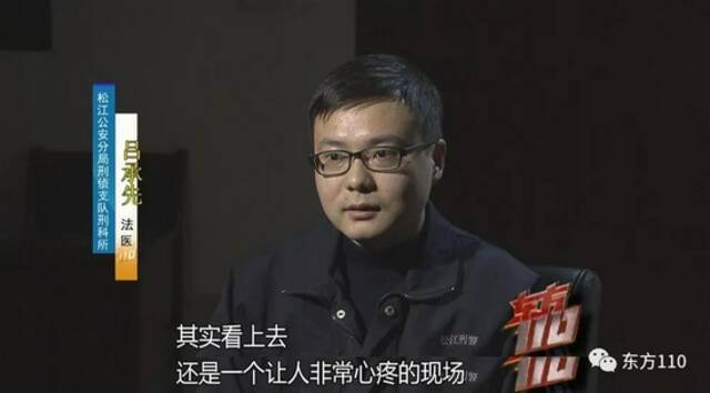 男子与父亲尸体共处一室多日 嫌邻居报警多管闲事