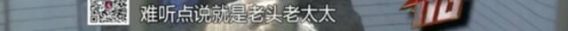 男子与父亲尸体共处一室多日 嫌邻居报警多管闲事