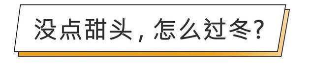 火锅之后，又上螃蟹！快来打卡东大美食！