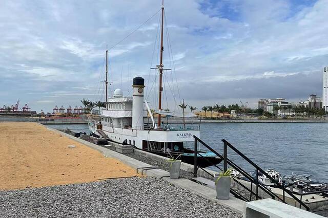 科伦坡港口城游艇码头迎来首艘国际游艇