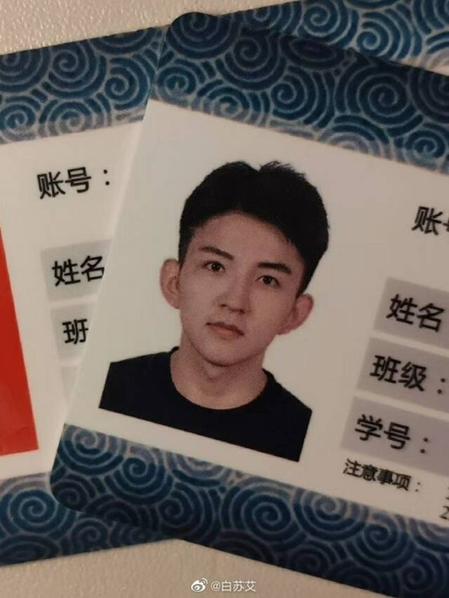 网友晒出的本人照片