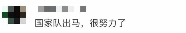 “我眼泪都快掉下来了！”医保药品谈判再现灵魂砍价