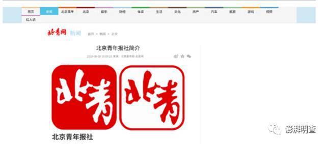 中国要卖“辽宁”号？买家是俄罗斯或印度？