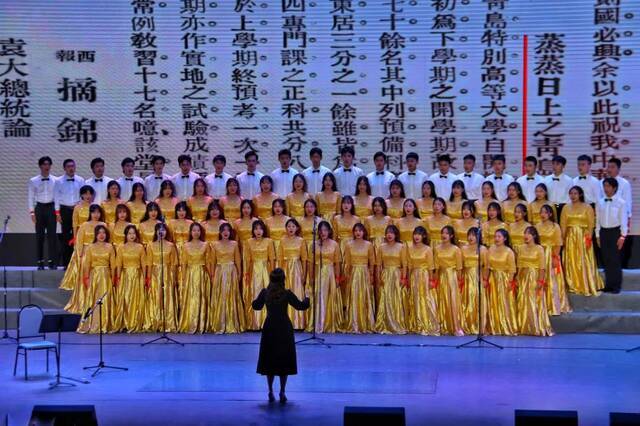 唱响青大之歌，抒爱国爱党豪情！青岛大学第18届合唱比赛决赛举行！