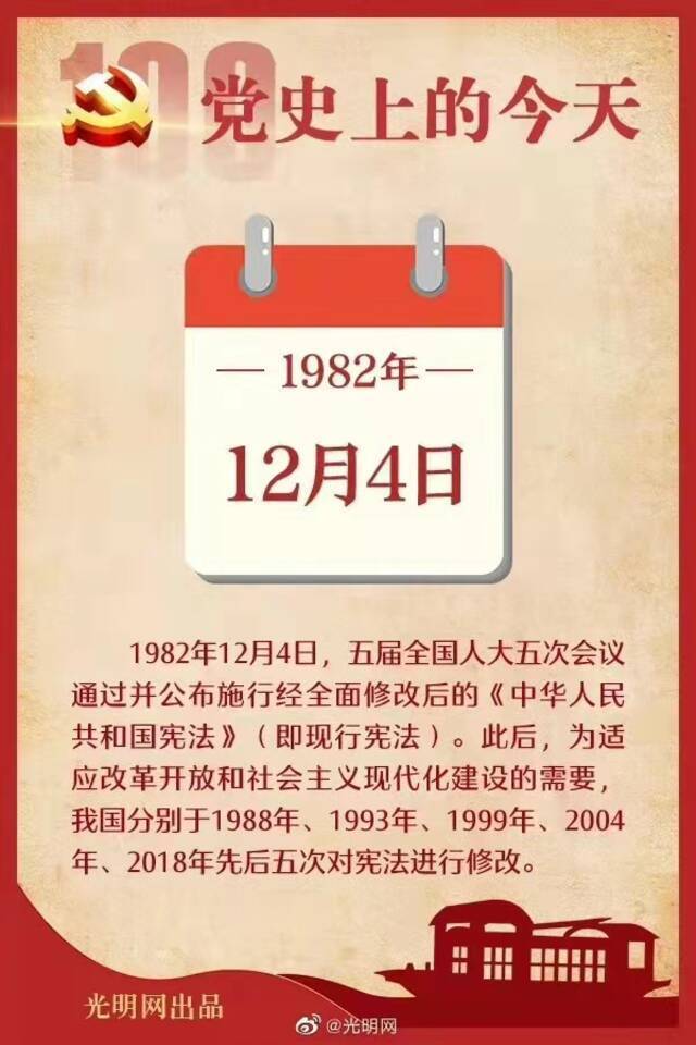 唱响青大之歌，抒爱国爱党豪情！青岛大学第18届合唱比赛决赛举行！