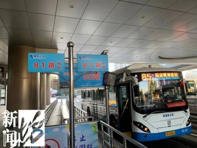 “上海最难马路”！修到天荒地老的浦东大道终于全段通车！20条公交全安排