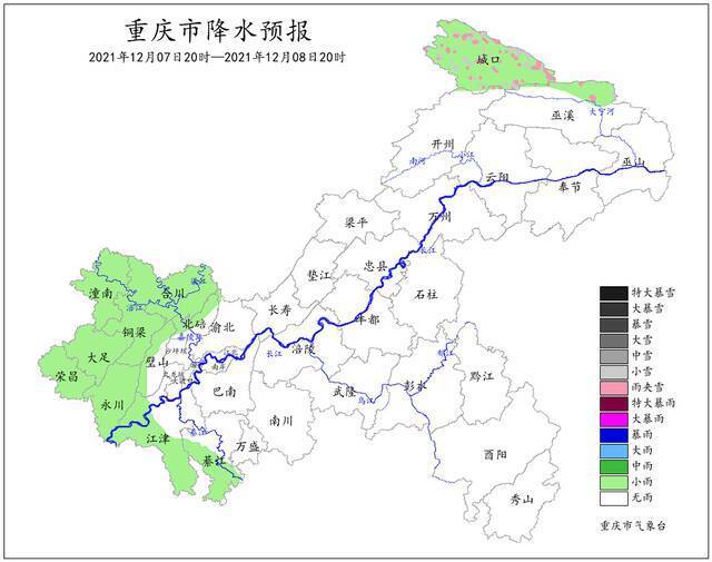 暖阳抓紧晒！大后天重庆部分地区将迎雨雪天气