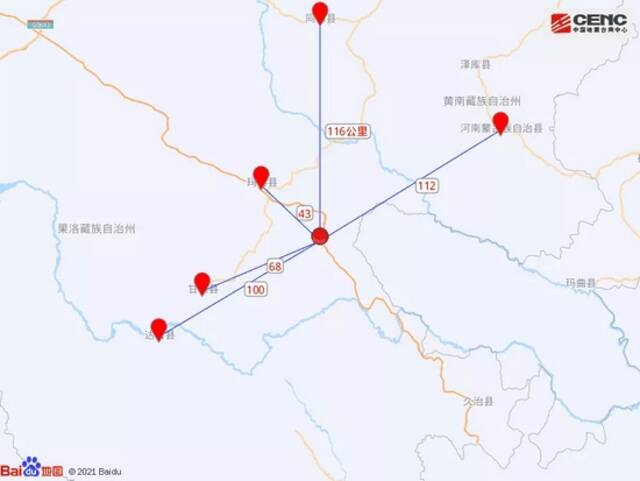 青海果洛州甘德县发生4.7级地震 震源深度9千米