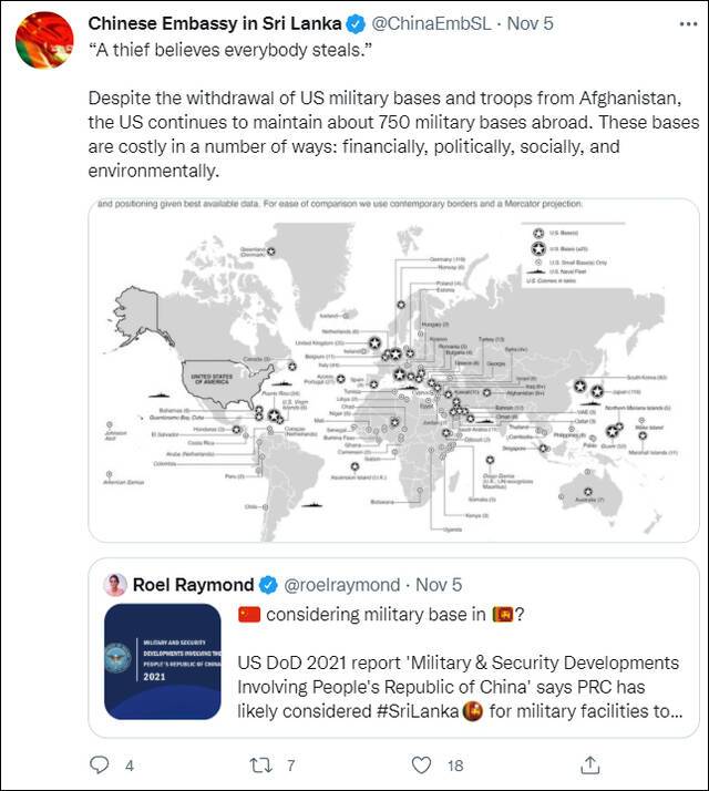 中国驻斯里兰卡使馆推特，配图展示了美军遍布全球的军事基地