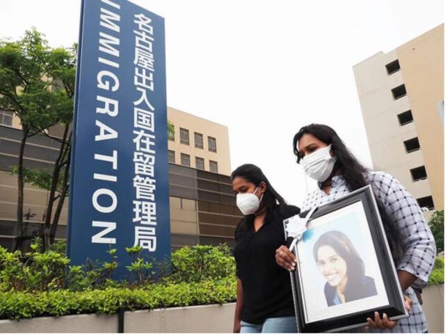 日本人权哪去了？斯里兰卡女子死在日本入国管理局，“曾像狗一样被对待”