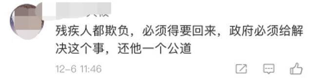 太作孽！上海一智力残疾人房子存款被骗光流落车库，母亲也死了！网友怒了