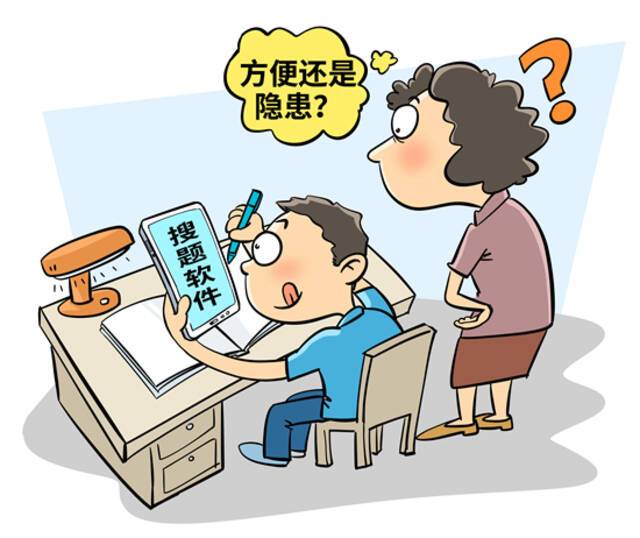 人民视觉供图