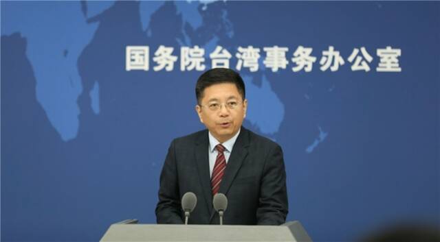 美国务卿称台湾为“国家”，国台办：在涉台问题上玩火十分危险