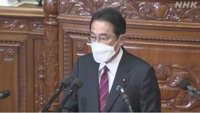 岸田文雄6日发表施政演说（图片来源：日本广播协会）