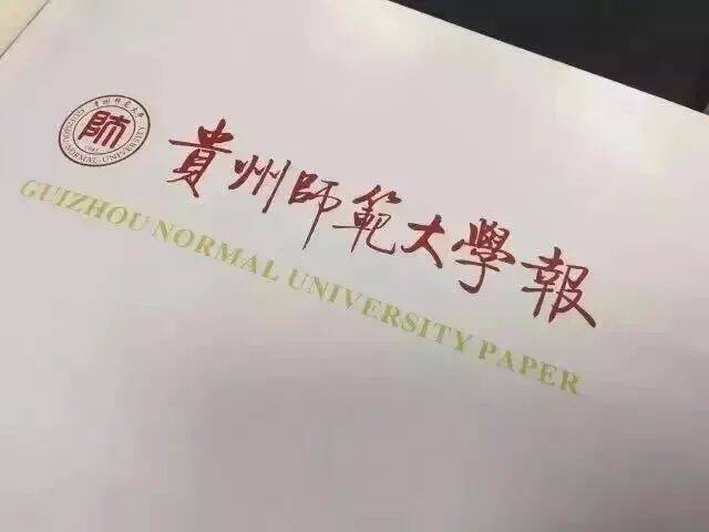 照壁留声  《母亲是风筝的线》